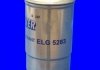 Топливный фильтр MECAFILTER ELG5283 (фото 2)