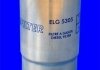Топливный фильтр MECAFILTER ELG5305 (фото 2)