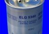 Топливный фильтр MECAFILTER ELG5340 (фото 2)