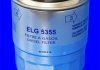 Топливный фильтр MECAFILTER ELG5355 (фото 2)