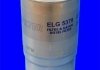 Фильтр топлива MECAFILTER ELG5379 (фото 2)