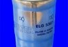 Топливный фильтр MECAFILTER ELG5387 (фото 2)