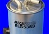 Топливный фильтр MECAFILTER ELG5388 (фото 2)