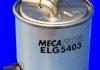 Фільтр палива MECAFILTER ELG5403 (фото 2)