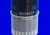 Топливный фильтр MECAFILTER ELG5419 (фото 2)