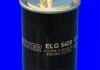 Паливний фільтр MECAFILTER ELG5420 (фото 2)