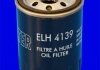 Масляный фильтр MECAFILTER ELH4139 (фото 2)