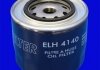 Масляный фильтр MECAFILTER ELH4140 (фото 2)