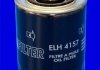 Масляный фильтр MECAFILTER ELH4157 (фото 2)