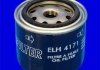 Масляный фильтр MECAFILTER ELH4171 (фото 2)