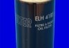 Масляний фільтр MECAFILTER ELH4185 (фото 2)