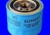 Масляный фильтр MECAFILTER ELH4251 (фото 2)