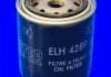 Масляный фильтр MECAFILTER ELH4289 (фото 2)