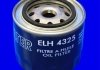 Масляный фильтр MECAFILTER ELH4325 (фото 2)