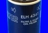 Масляный фильтр MECAFILTER ELH4341 (фото 2)