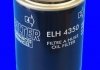 Масляный фильтр MECAFILTER ELH4350 (фото 2)