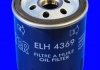 Масляный фильтр MECAFILTER ELH4369 (фото 2)