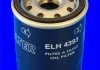 Масляный фильтр MECAFILTER ELH4393 (фото 2)