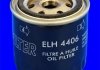 Фільтр масла MECAFILTER ELH4406 (фото 2)