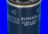 Масляный фильтр MECAFILTER ELH4426 (фото 2)