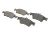 Колодка тормозная, комплект из 4шт. MERCEDES-BENZ 007420672095 (фото 2)
