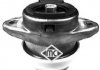Подушка ДВЗ Citroen Saxo/Peugeot 106 1.4; 1.4D  (96-) R (02959) Metalcaucho