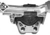 Подушка ДВС права Ford Focus (04-12) (05281) Metalcaucho