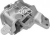 Опора двигателя Peugeot 407/Citroen C5 1.6, 1.8, 2.0 (04-) (06026) Metalcaucho