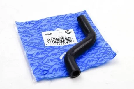 Патрубок слива масла турбины Nemo/Bipper 1.4 HDI 08- Metalcaucho 09635