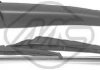 Щетка стеклоочистетеля с поводком задняя OPEL ASTRA H (A04) (05-) 230мм (68083) Metalcaucho