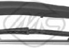 Щетка стеклоочистетеля с поводком задняя OPEL ZAFIRA B (A05) (00-) 350мм (68085) Metalcaucho