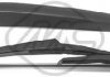Щетка стеклоочистетеля с поводком задняя OPEL INSIGNIA A (G09) (08-) 305мм (68091) Metalcaucho