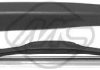 Щетка стеклоочистителя с поводком задняя CITROEN C4 I (LC) 3дверн (04-) 175мм  (68145) Metalcaucho