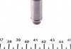 Направляюча клапана EX LADA 1.2/1.3/1.5/1.6 (вир-во Metelli) 01-1370