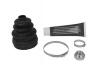 OSLONA PRZEGUBU NAPEDOWEGO ZEW (20X82X105) CITROEN AX/C15/SAXO/VISA/ZX/PEUGEOT 205/106 I/309 I 83&gt; SZT Metelli 130209 (фото 1)