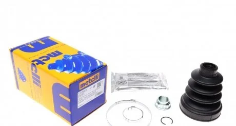 Комплект пильників гумових Metelli 13-0603