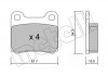 Комплект тормозных колодок, дисковый тормоз Metelli 22-0092-1 (фото 7)