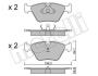 Комплект тормозных колодок, дисковый тормоз Metelli 22-0122-0 (фото 1)
