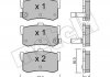 Комплект тормозных колодок, дисковый тормоз 22-0187-0