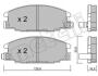 Комплект тормозных колодок, дисковый тормоз Metelli 22-0244-0 (фото 1)