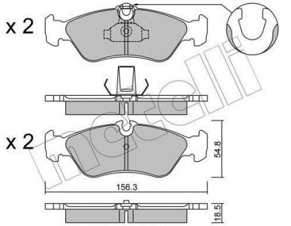 Комплект тормозных колодок Metelli 22-0311-1