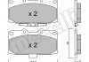 Комплект тормозных колодок, дисковый тормоз 22-0413-0