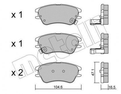 Комплект тормозных колодок, дисковый тормоз Metelli 2205020 (фото 1)