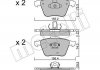 Комплект тормозных колодок, дисковый тормоз 22-0599-0
