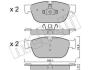 Комплект гальмівних колодок (дискових) Metelli 22-0854-0 (фото 1)