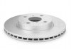 Тормозной диск Metelli 230879C (фото 2)