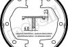 Комплект тормозных колодок, стояночная тормозная система 53-0097