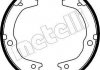 Комплект тормозных колодок, стояночная тормозная система 53-0230