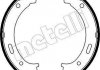 Комплект тормозных колодок, стояночная тормозная система 53-0361