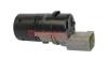 Датчик парковки Volvo V70/S60/S40 04-12 0901097